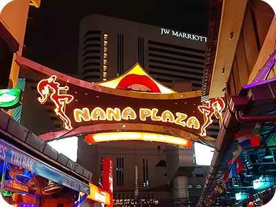 曼谷娜娜广场店铺一览2020（一层） | 嘿胖夜游-泰国越南暗黑团夜生活红灯区