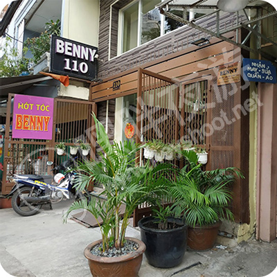 胡志明口爆店Benny店铺实拍